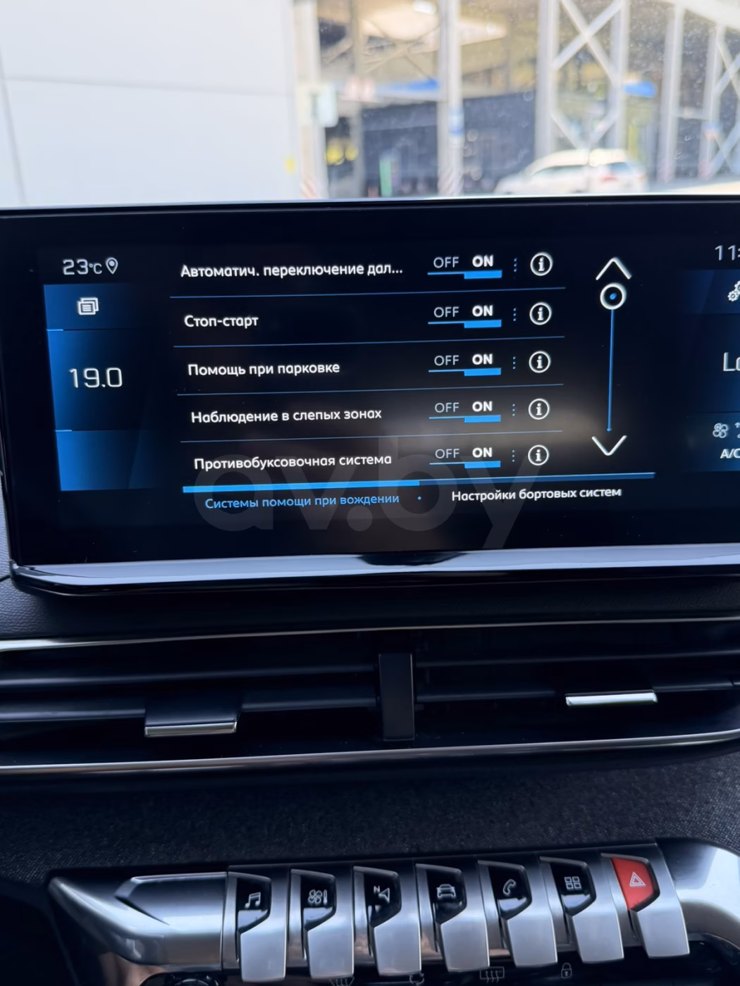 Peugeot 5008 фото 25