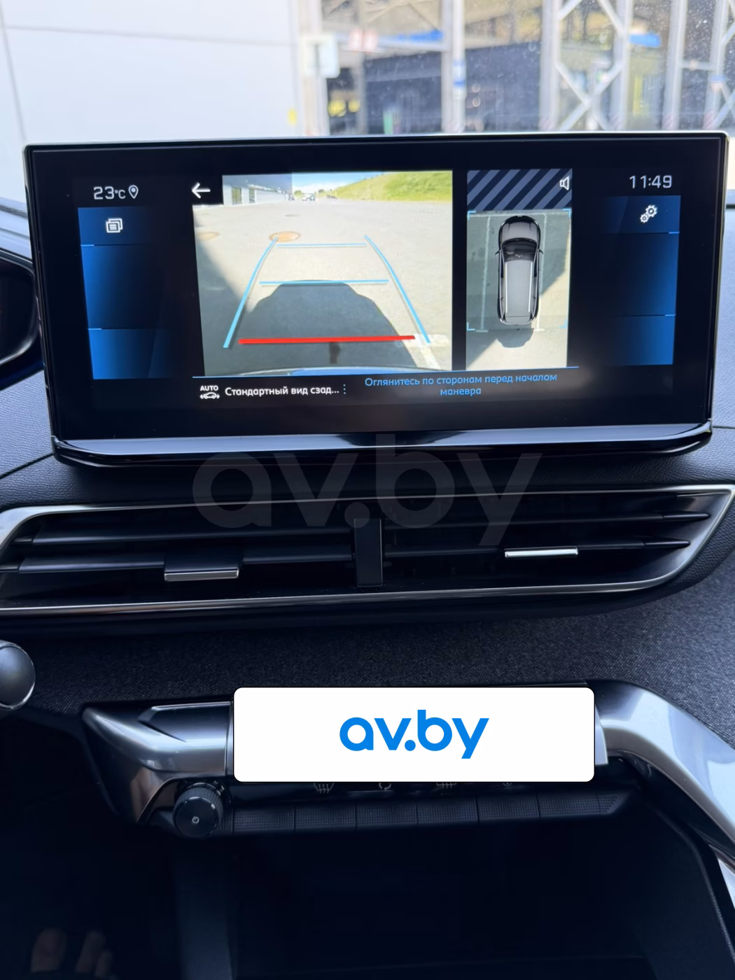 Peugeot 5008 фото 22