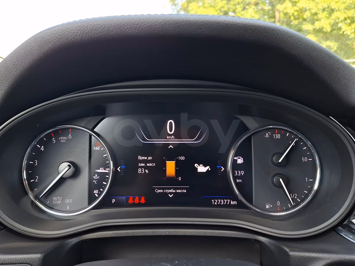 Opel Insignia фото 13