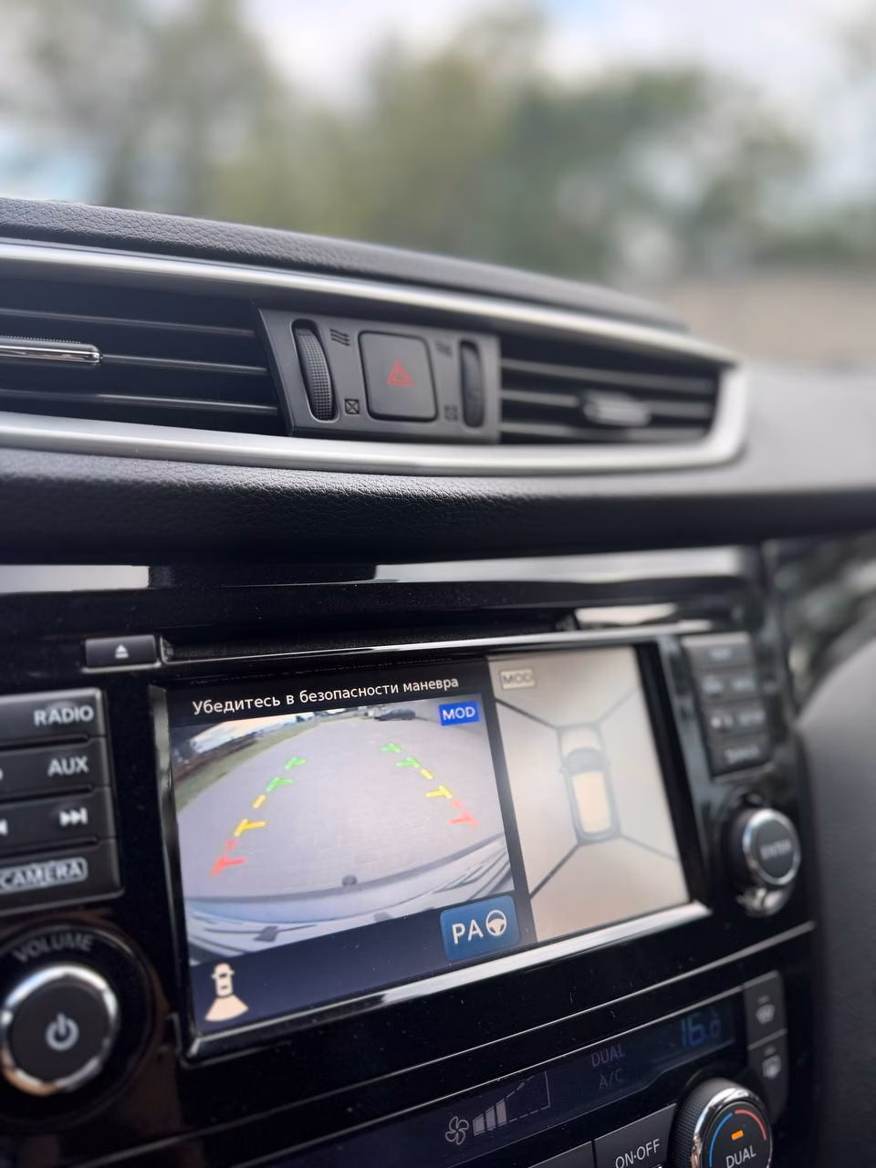 Nissan Qashqai фото 17