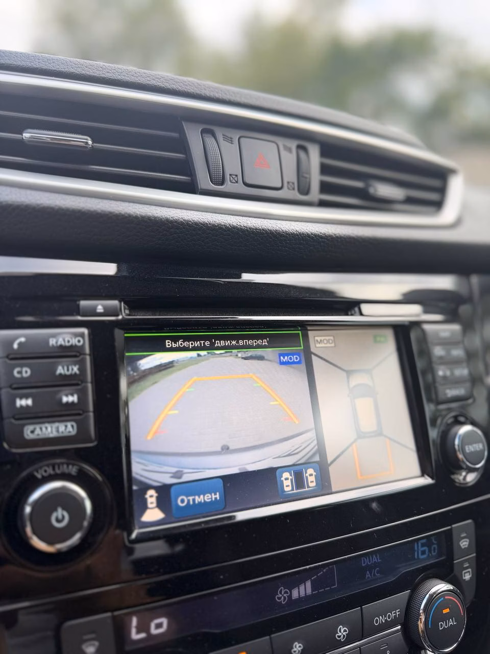 Nissan Qashqai фото 15