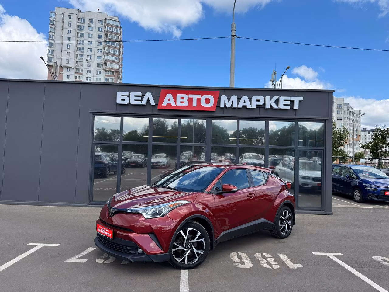 Toyota C-HR