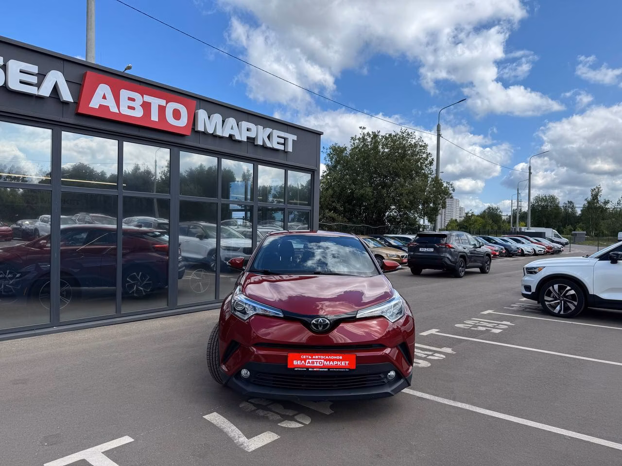Toyota C-HR фото 2
