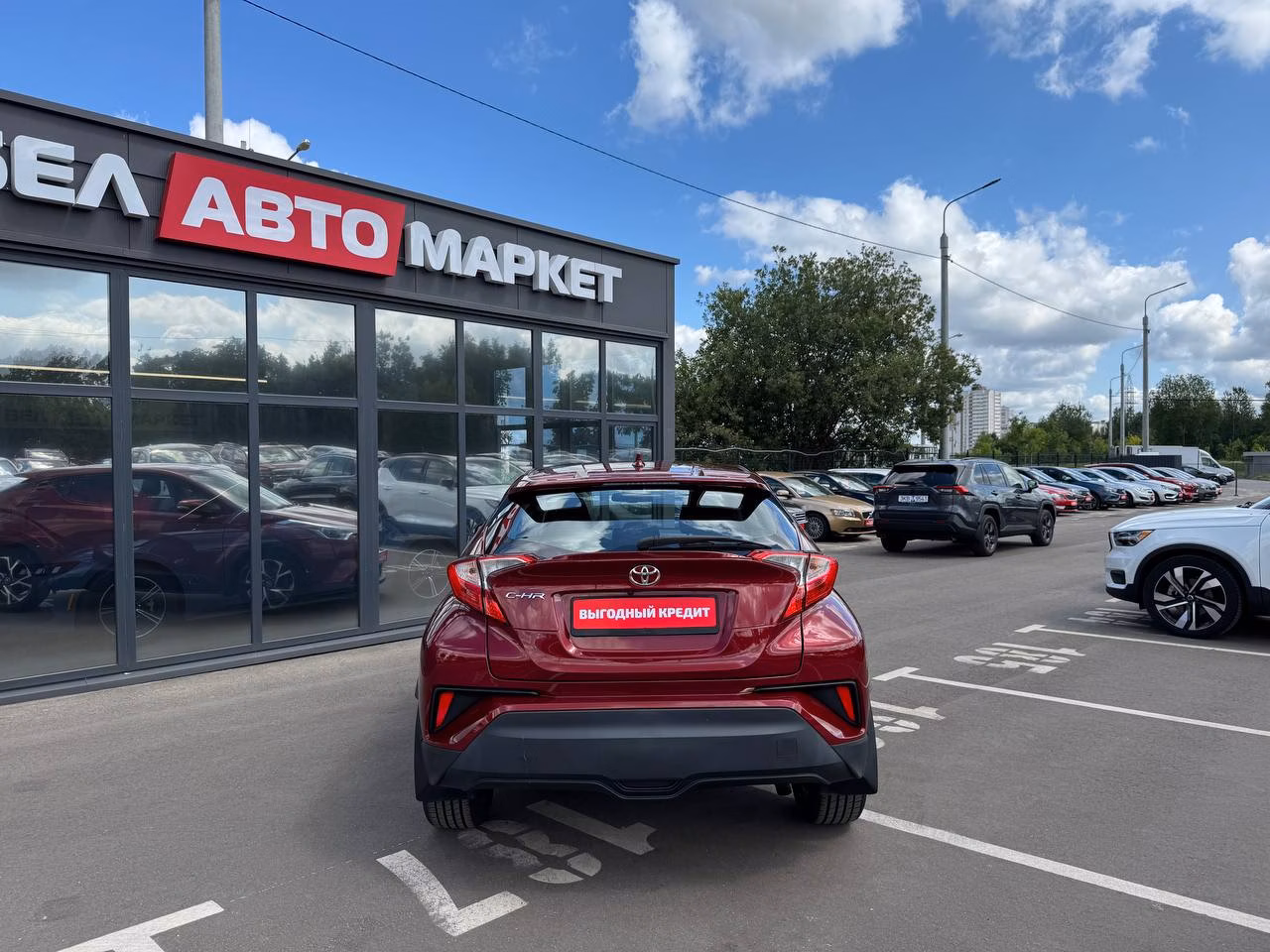 Toyota C-HR фото 6