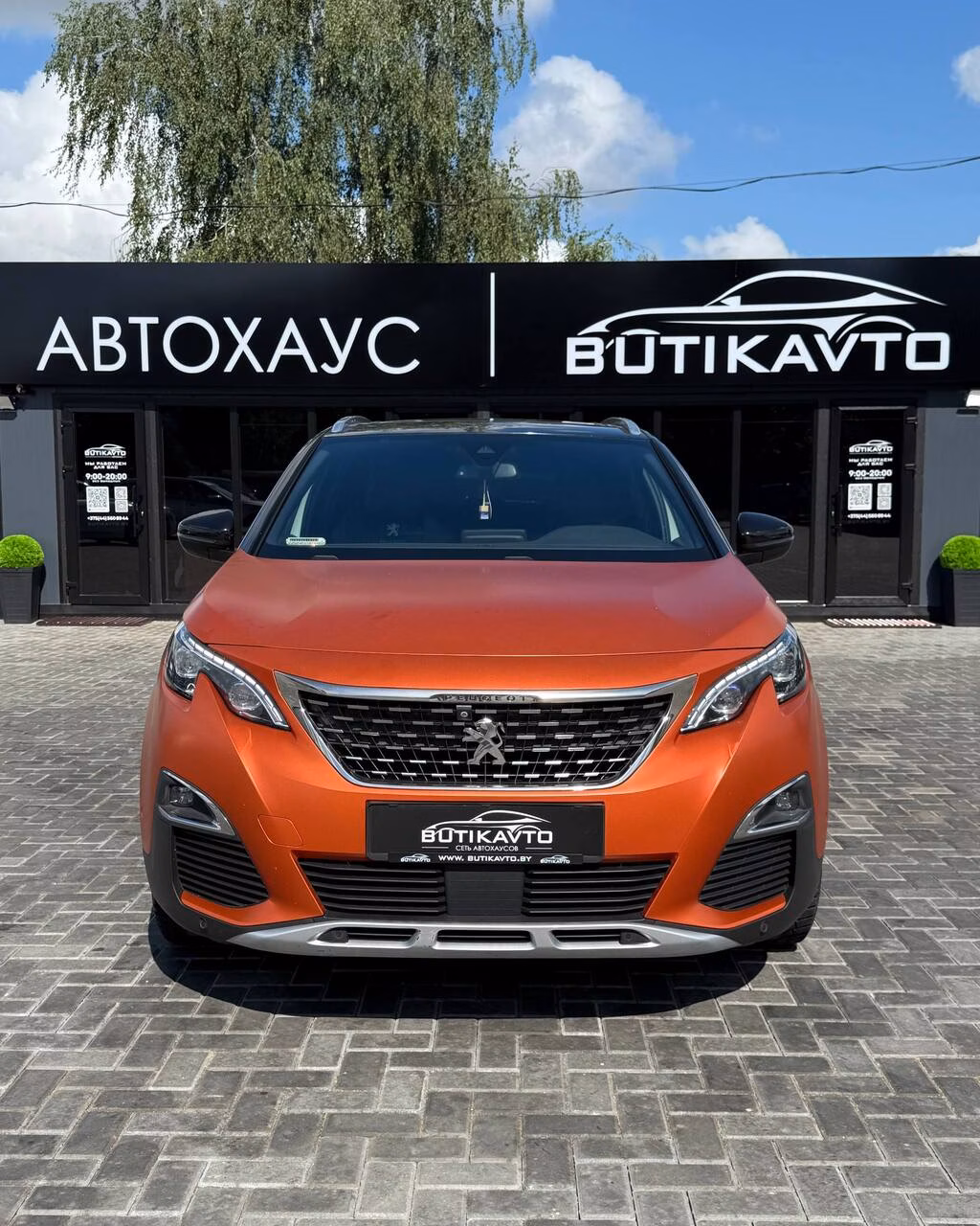 Peugeot 3008 фото 2