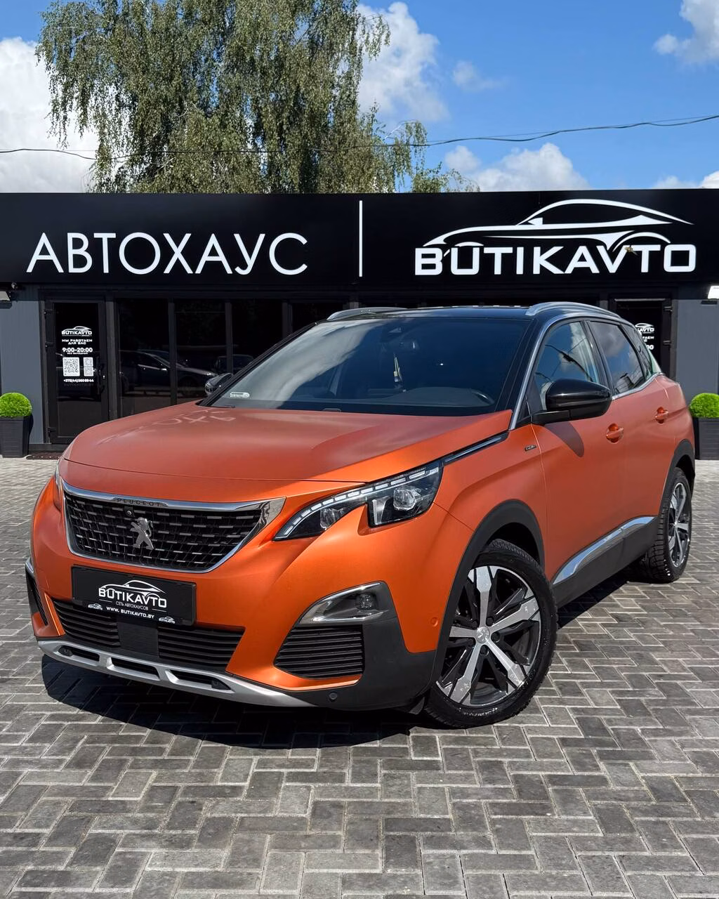 Peugeot 3008 фото 3