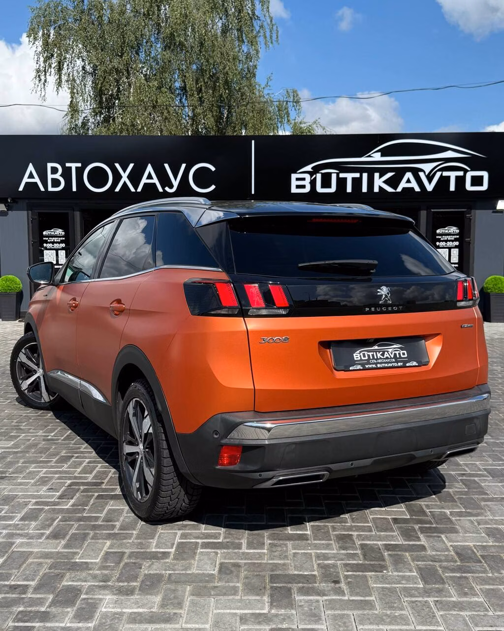 Peugeot 3008 фото 5
