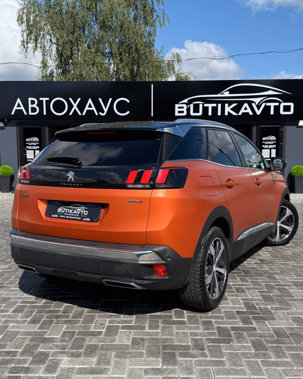 Peugeot 3008 фото 7