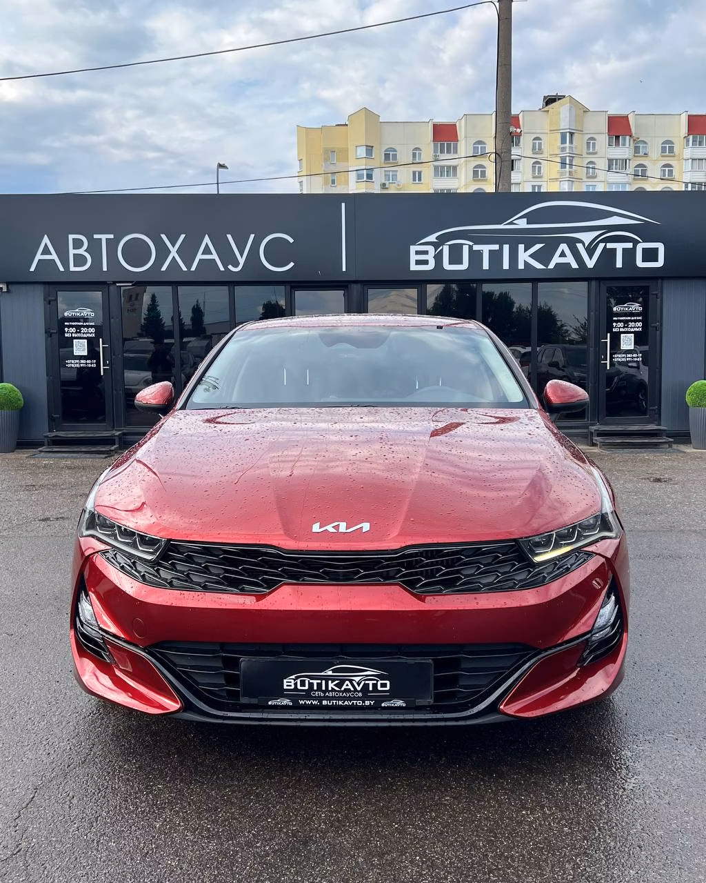 Kia K5 фото 2