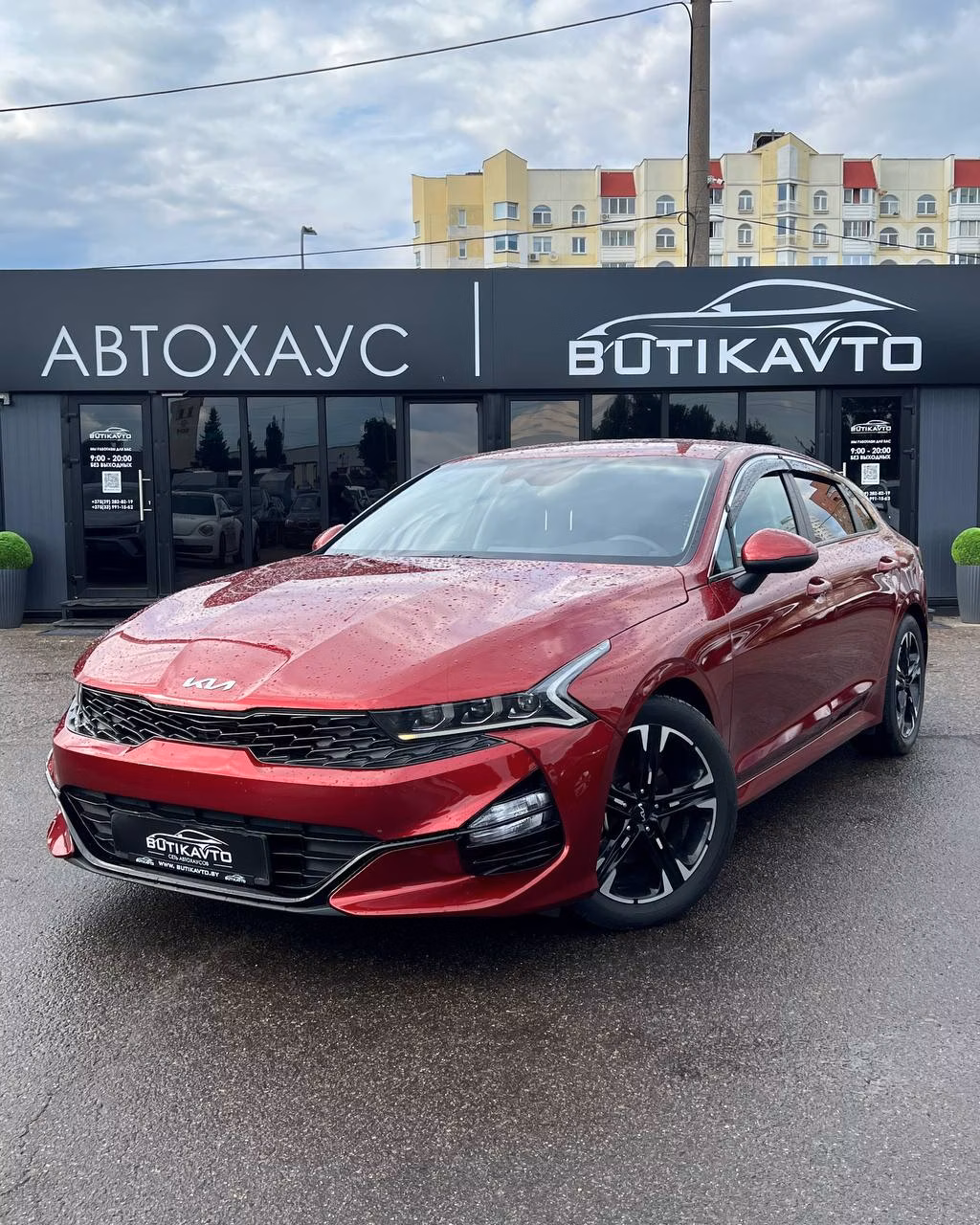 Kia K5 фото 3