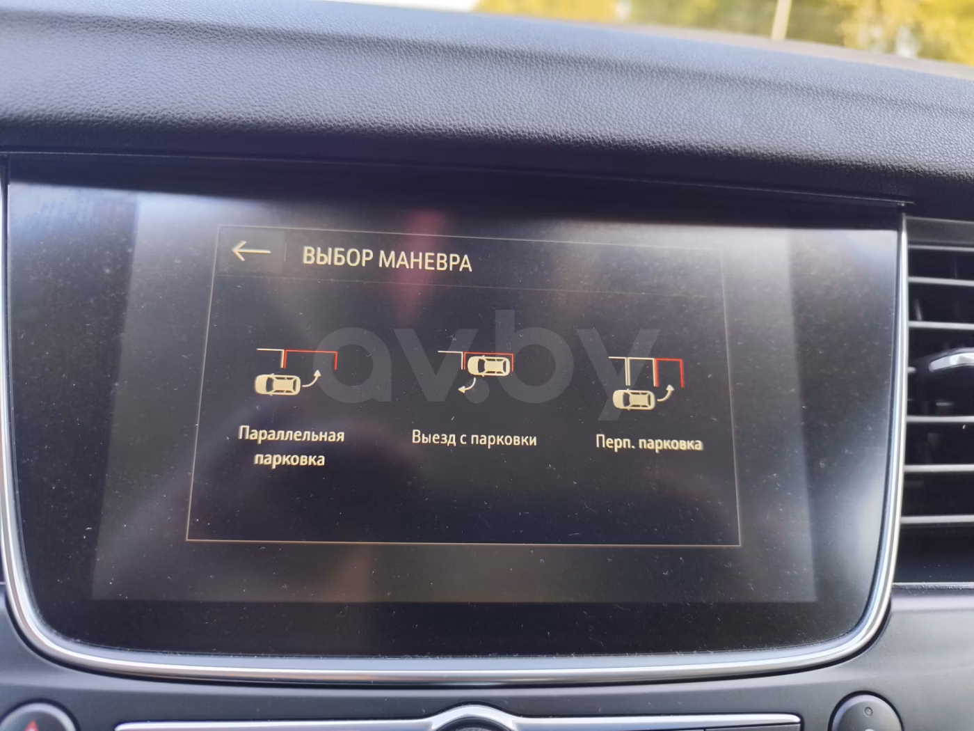 Opel Grandland X фото 12