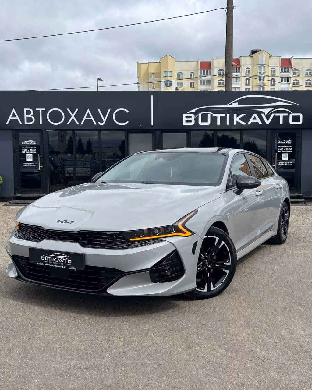 Kia K5 фото 3