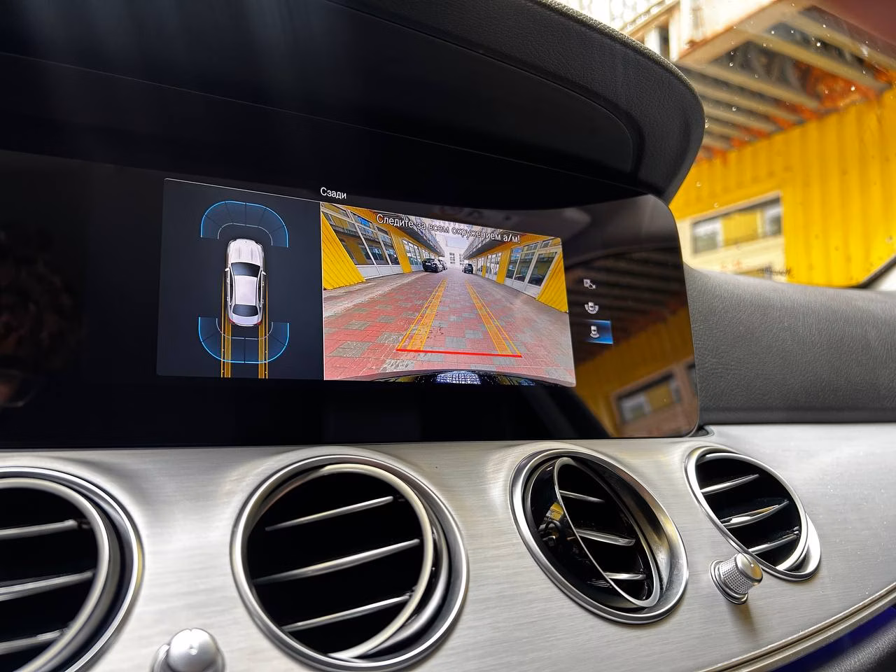 Mercedes-Benz E-Класс фото 14
