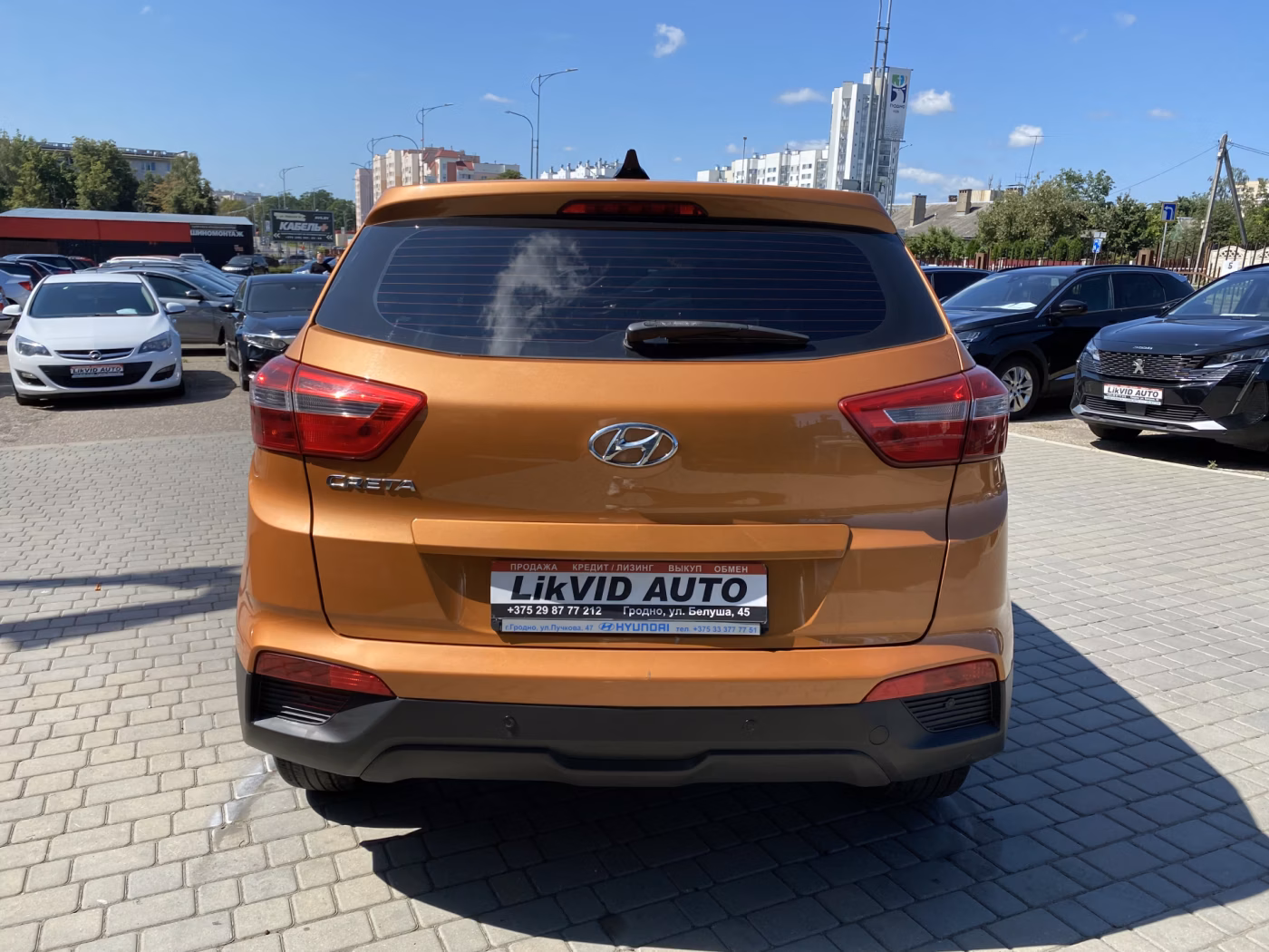 Hyundai Creta фото 6