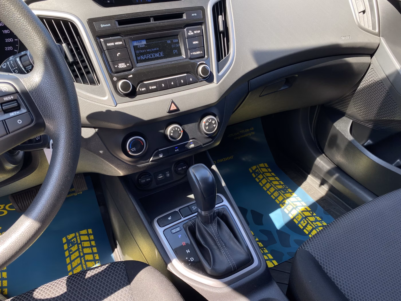 Hyundai Creta фото 16