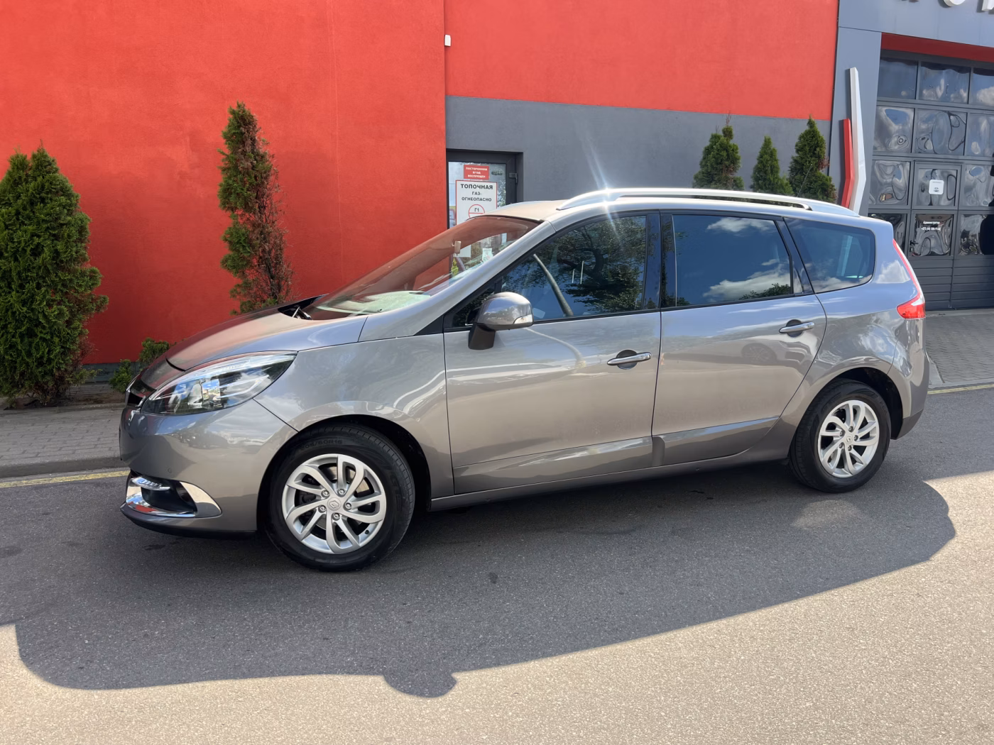 Renault Grand Scenic