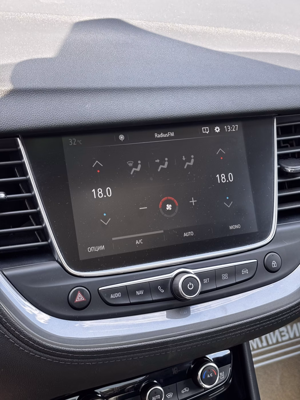 Opel Grandland X фото 14