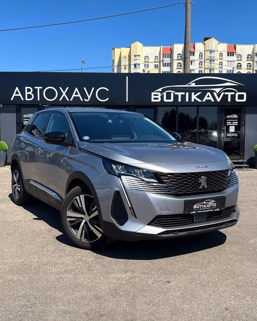 Peugeot 3008