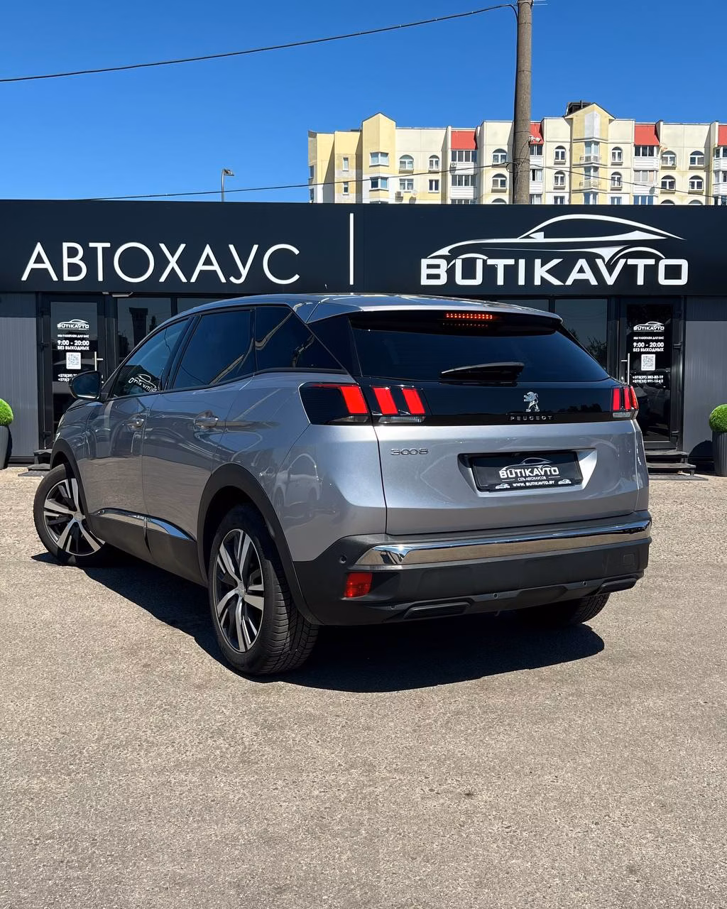 Peugeot 3008 фото 4