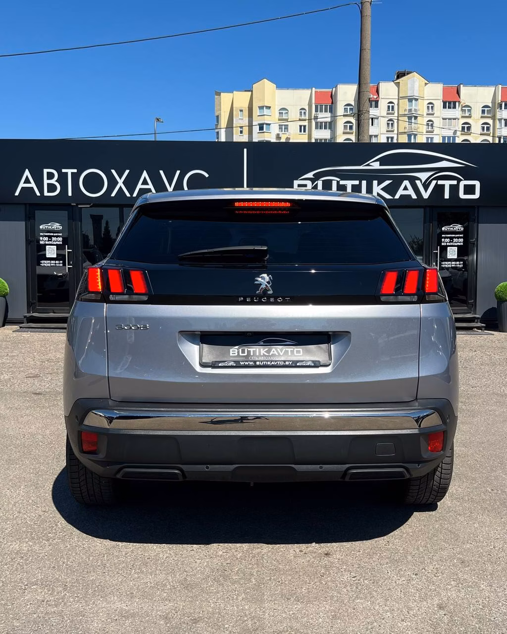 Peugeot 3008 фото 5
