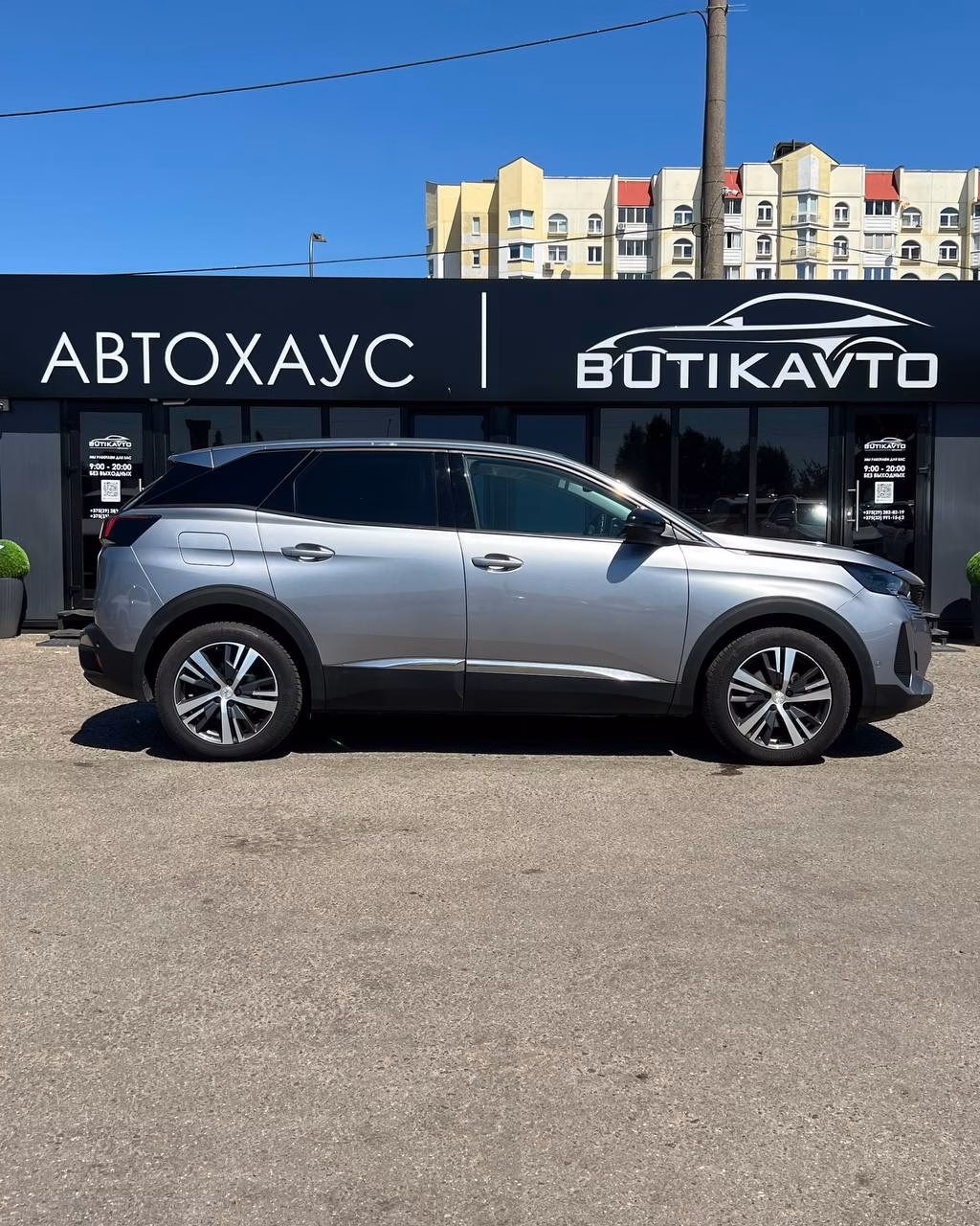 Peugeot 3008 фото 7