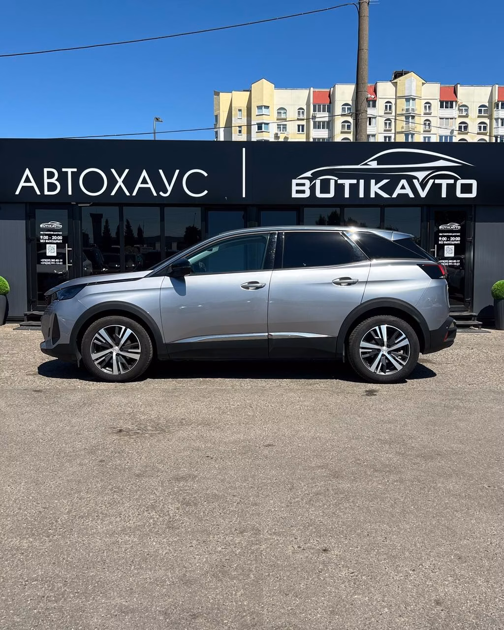 Peugeot 3008 фото 8