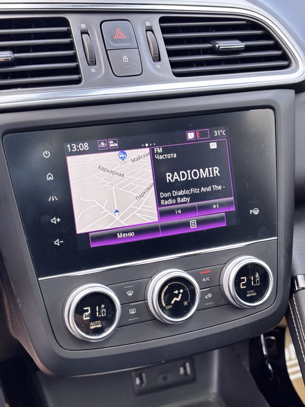 Renault Kadjar фото 13