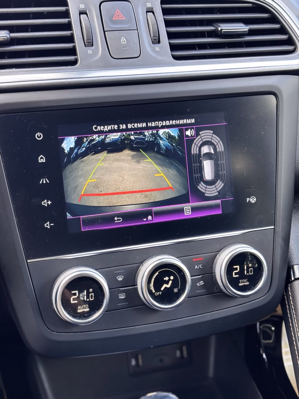 Renault Kadjar фото 14