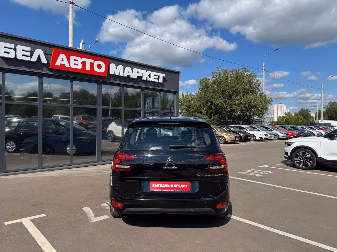 Citroen C4 Spacetourer фото 6