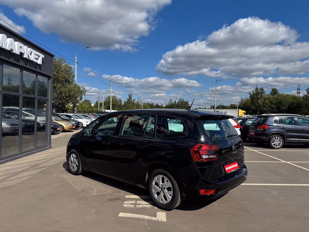 Citroen C4 Spacetourer фото 7