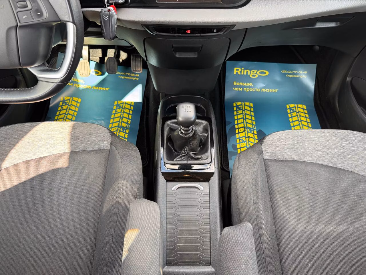Citroen C4 Spacetourer фото 13