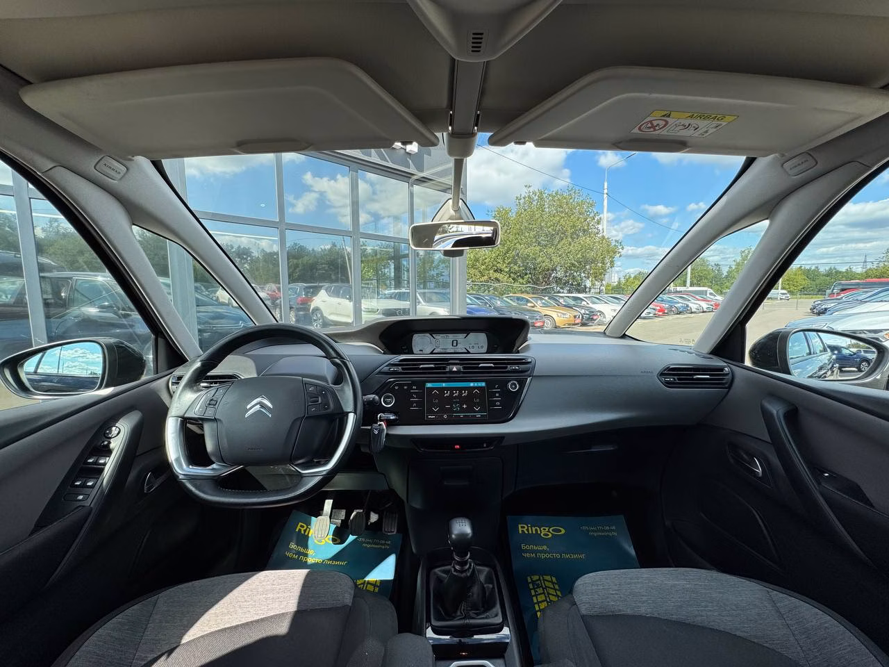 Citroen C4 Spacetourer фото 14