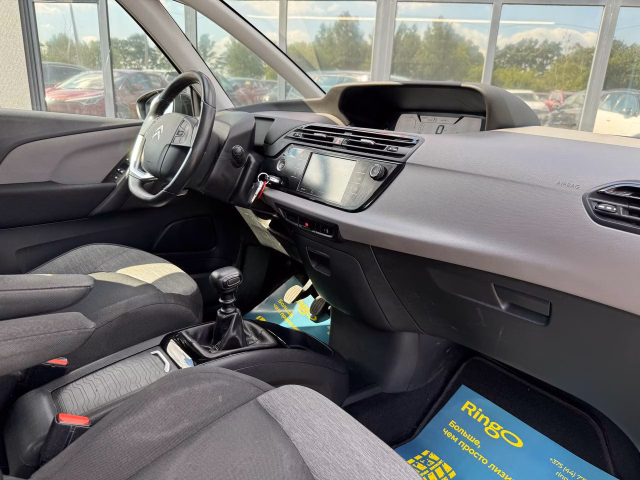 Citroen C4 Spacetourer фото 19