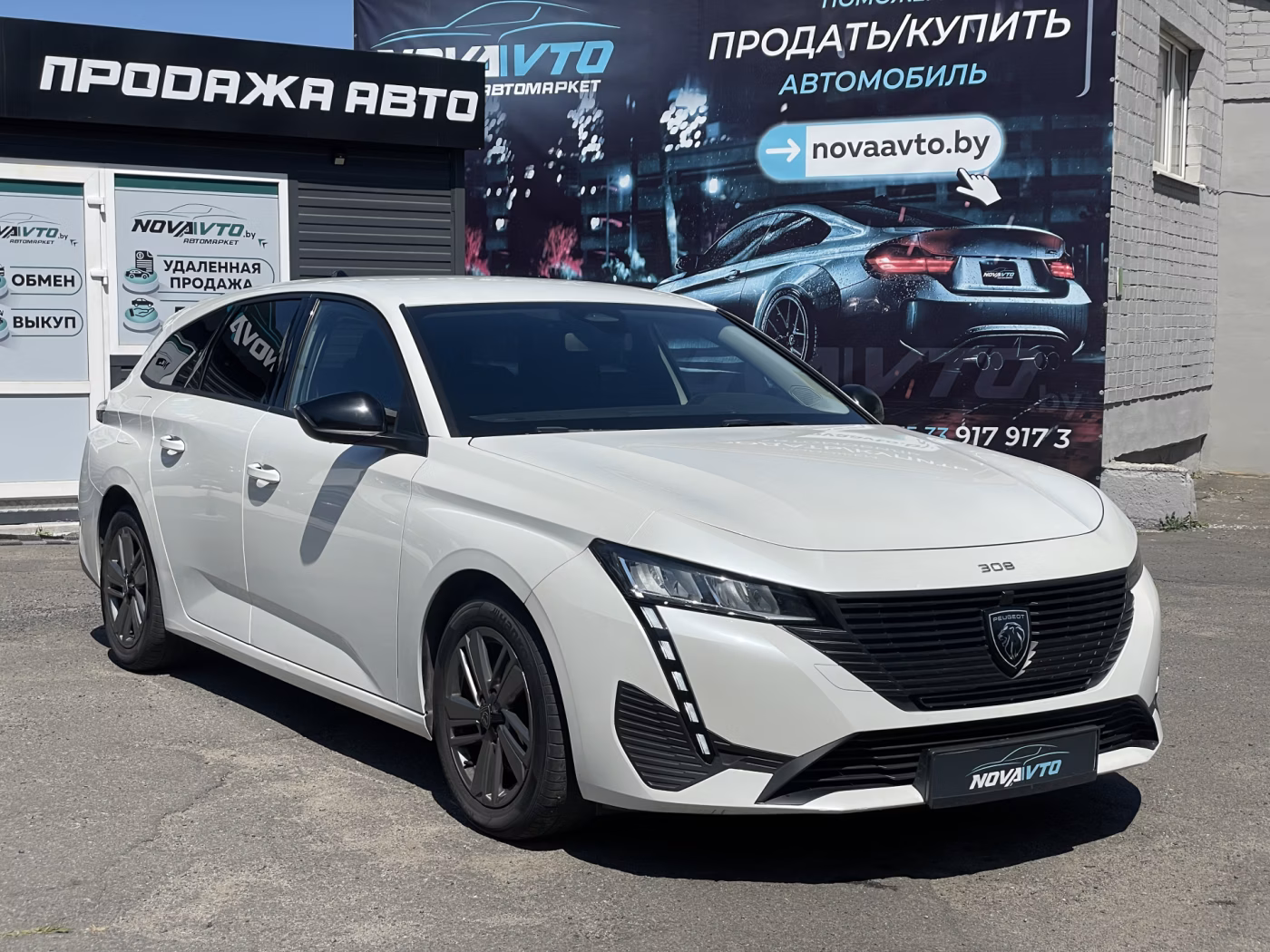 Peugeot 308 фото 3