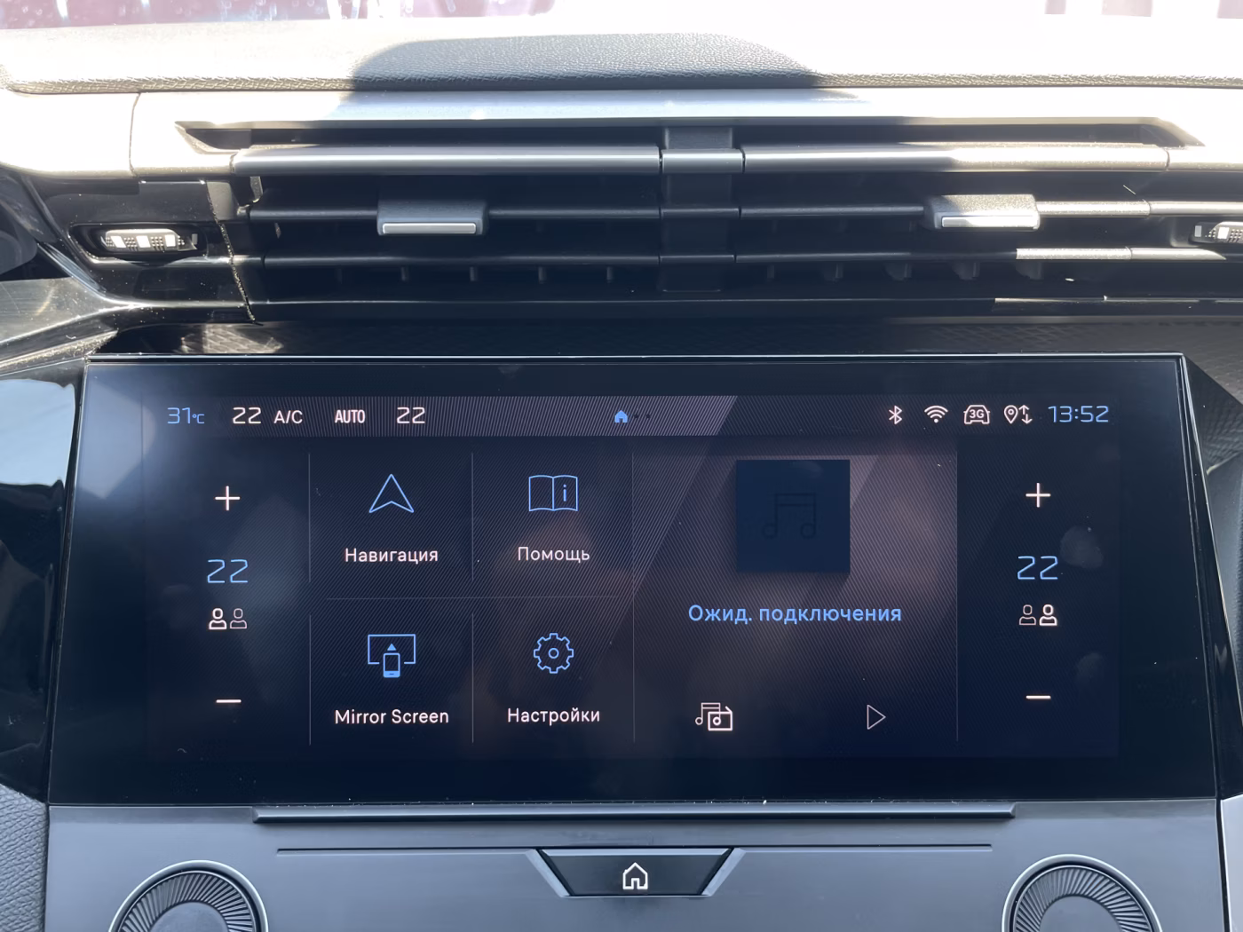 Peugeot 308 фото 17