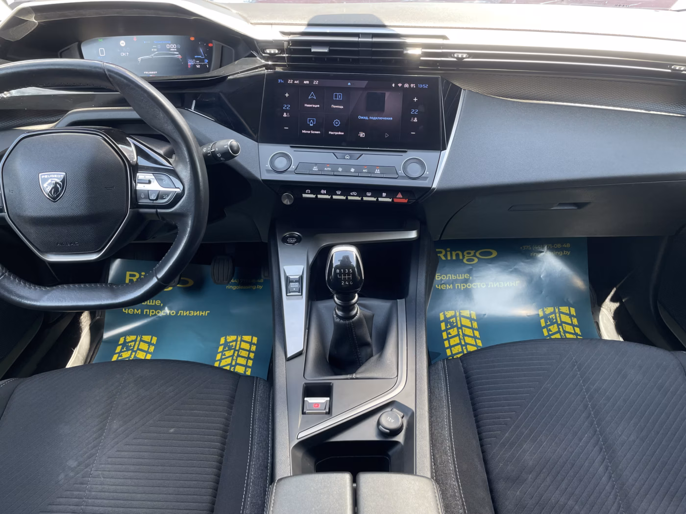 Peugeot 308 фото 16