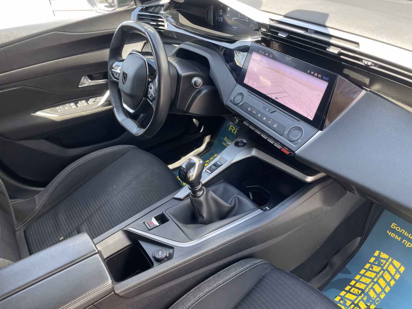 Peugeot 308 фото 14