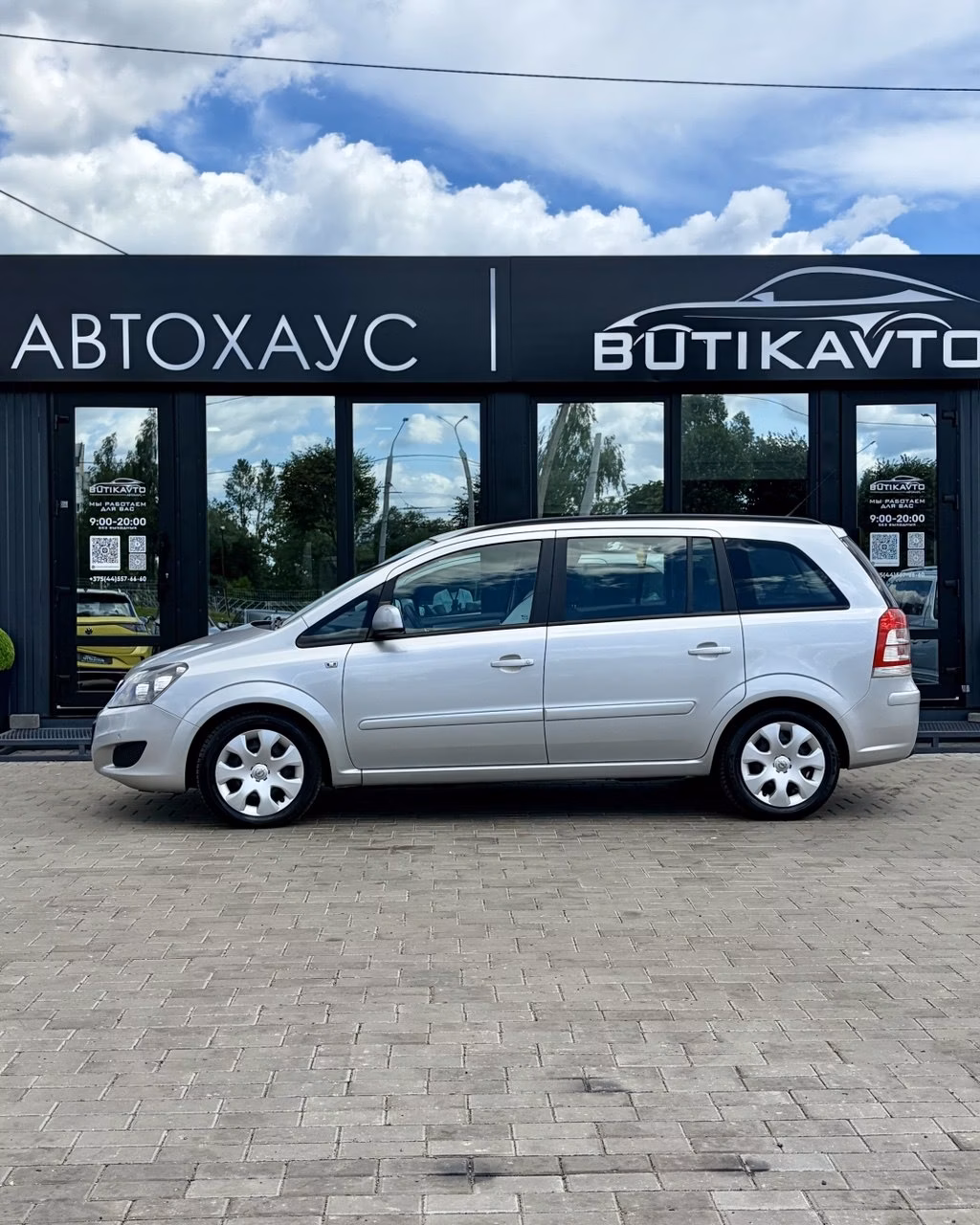 Opel Zafira фото 13