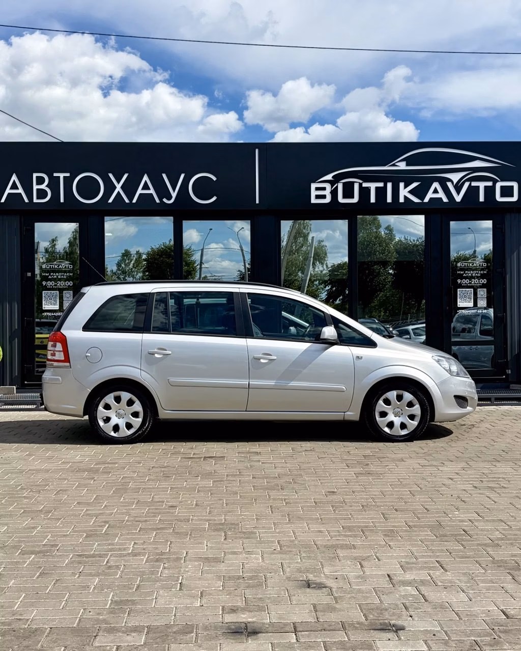 Opel Zafira фото 14