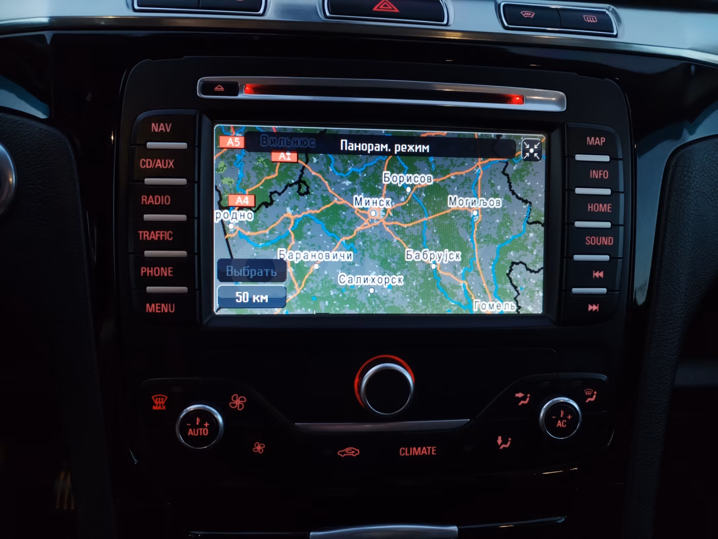 Ford S-MAX фото 20