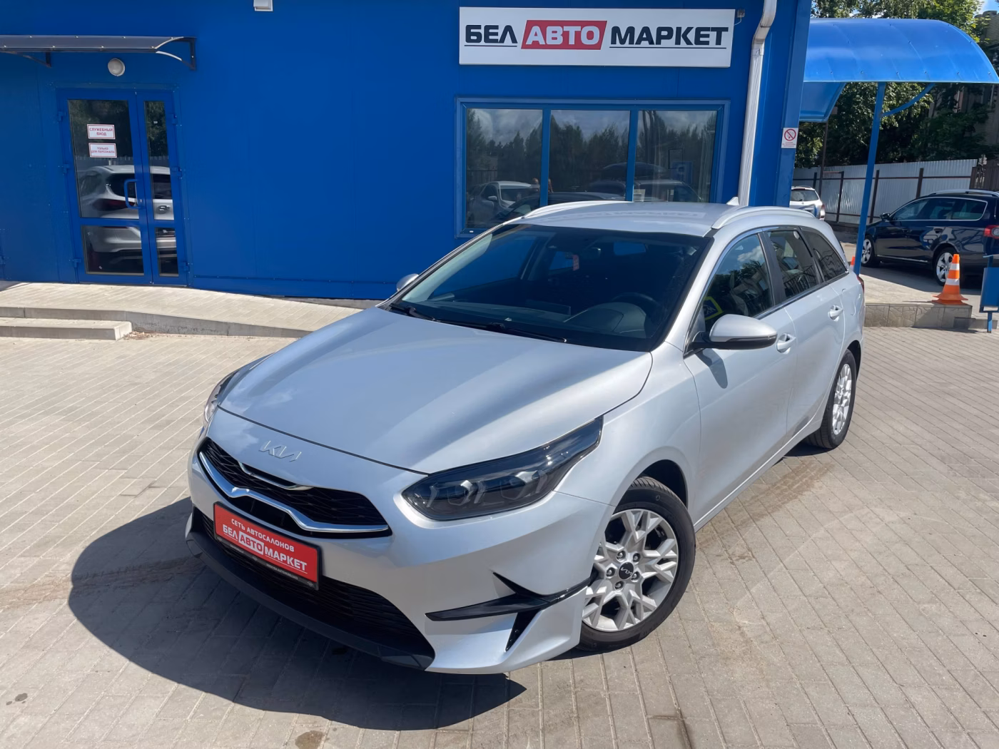 Kia Cee'd