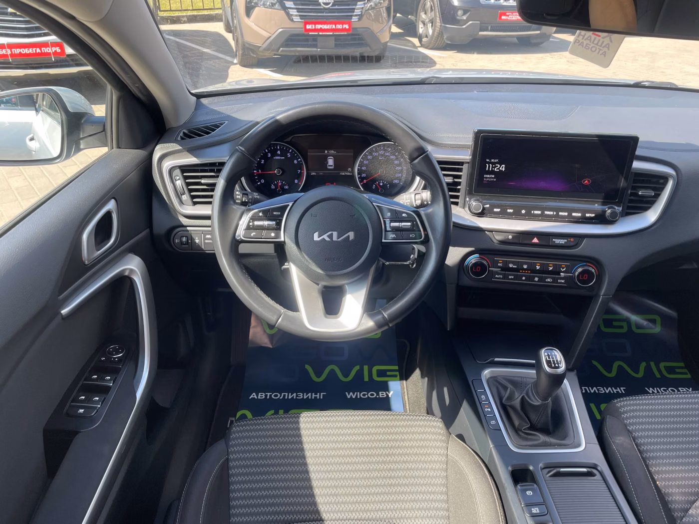 Kia Cee'd фото 15