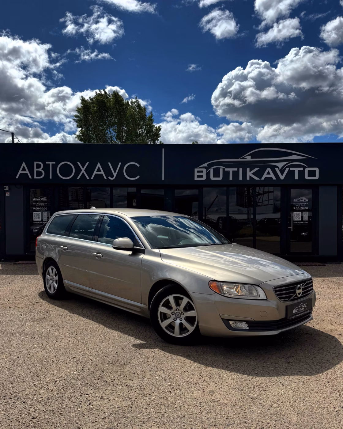 Volvo V70