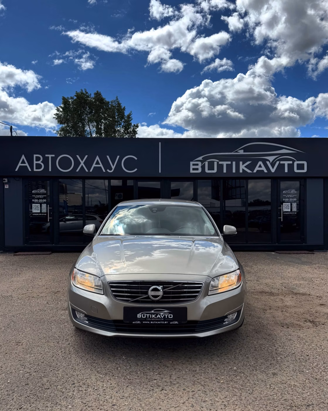 Volvo V70 фото 2