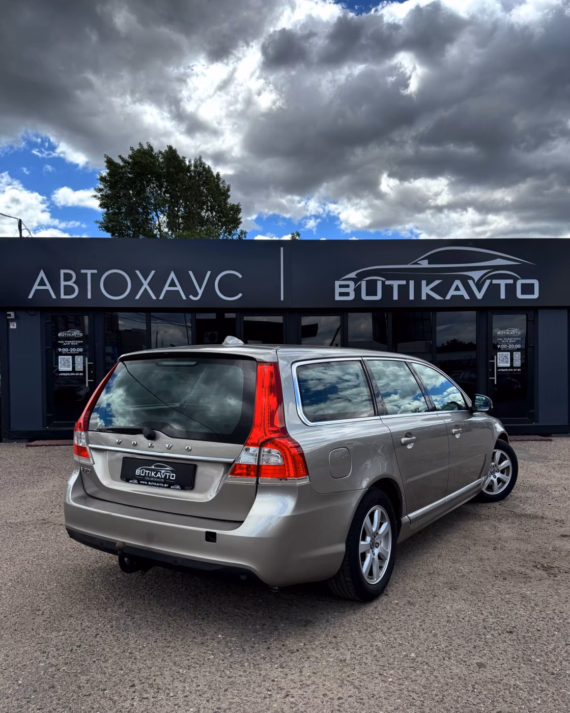 Volvo V70 фото 6