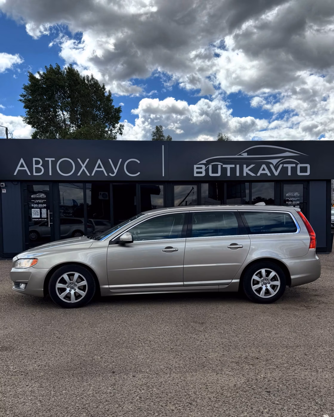 Volvo V70 фото 8