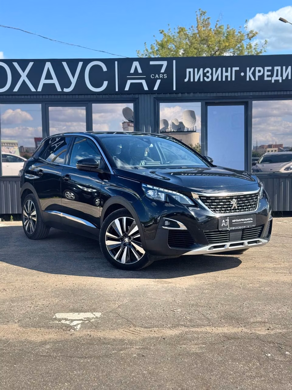 Peugeot 3008 фото 2
