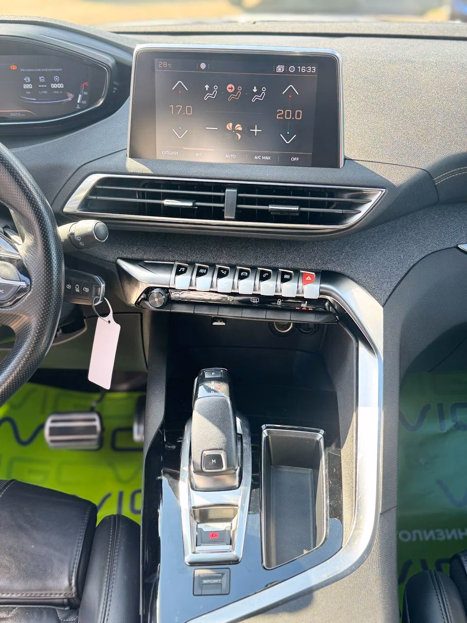 Peugeot 3008 фото 13