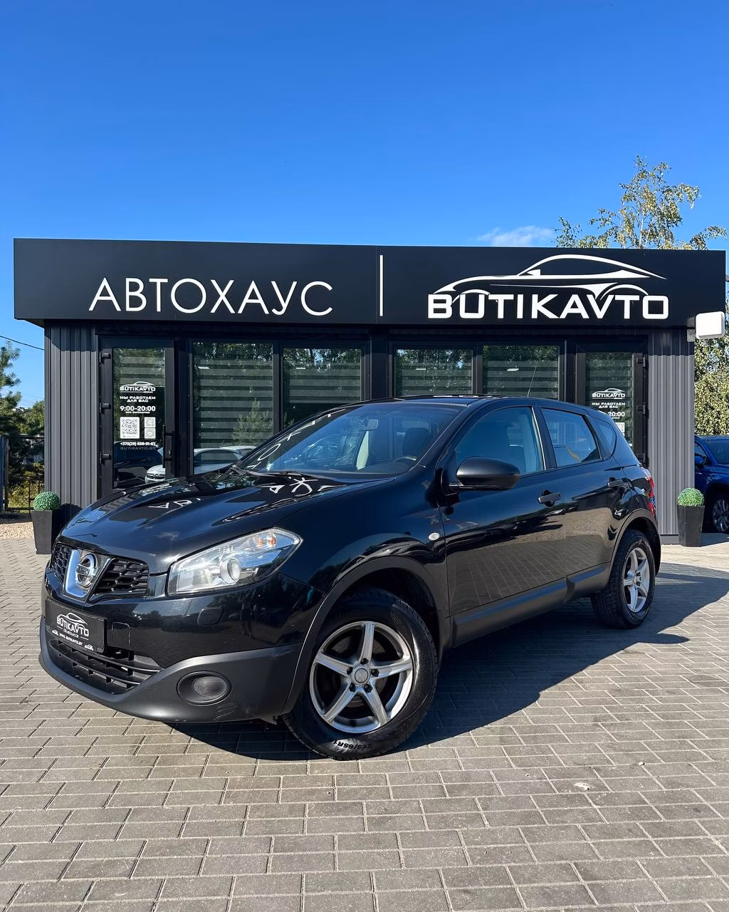 Nissan Qashqai фото 3