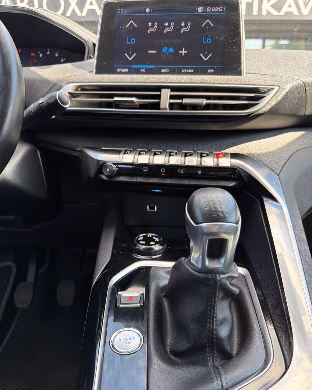 Peugeot 3008 фото 12